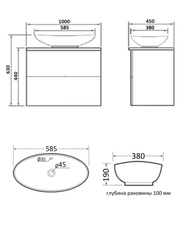 Тумба с раковиной Orange Otto Ot-100TuMDF+G56 подвесная, белый